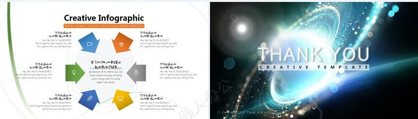 科技感英文PPT(4)