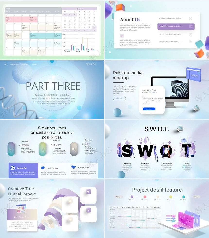 科技感英文PPT(5)