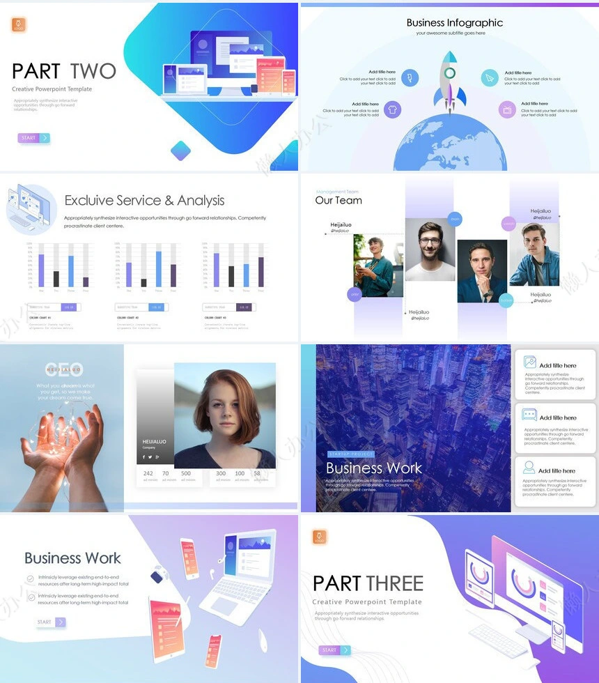 科技感英文PPT(7)