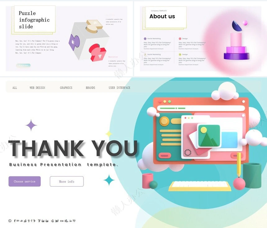 科技感英文PPT(8)