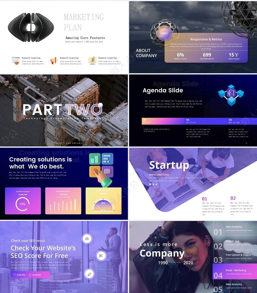 科技感英文PPT(9)