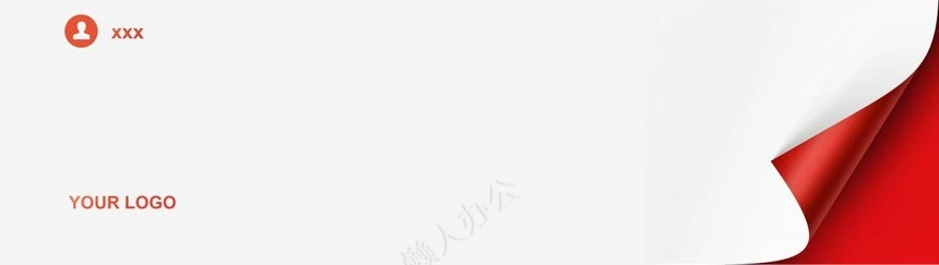 红色工作总结PPT模板(53)