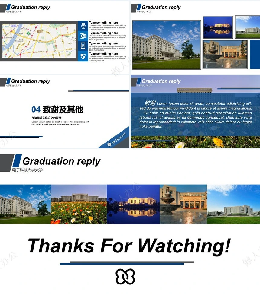 科技大气蓝色毕业论文答辩PPT模板