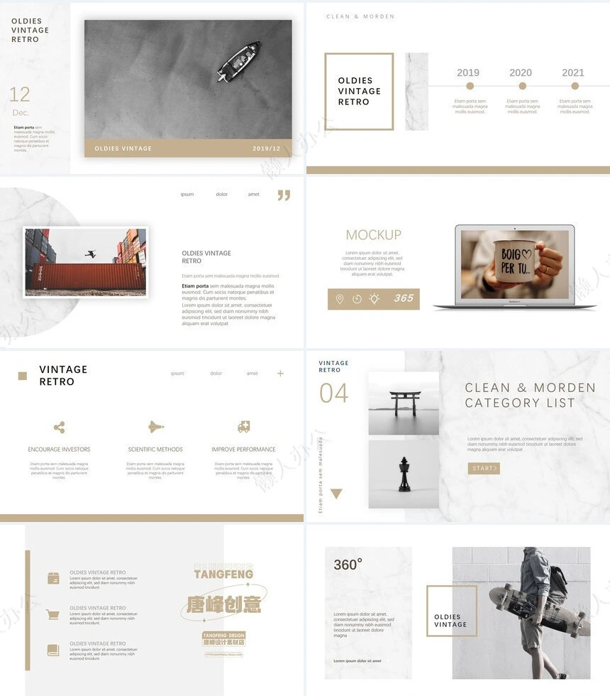 答辩PPT模板(142)