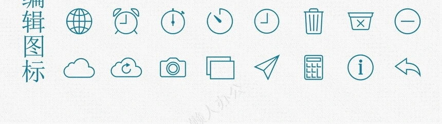 答辩PPT通用模板(29)