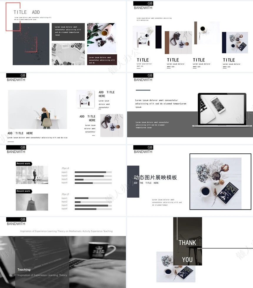 灰色文艺相册PPT模板商务汇演述职演讲