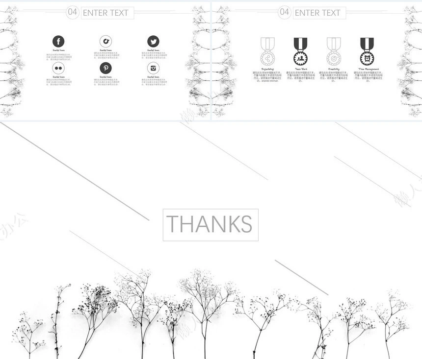 灰色极简工作总结年中总结商务汇演述职演讲