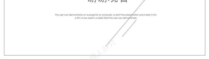 蓝色极简工作总结年度工作概述PPT模板