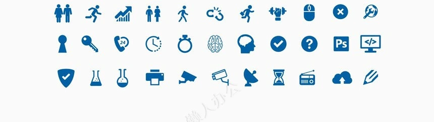 销售工作总结PPT(30)