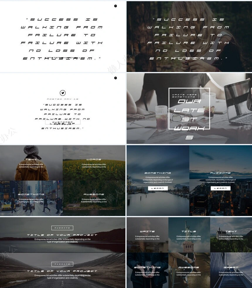 2023时尚简约广告策划摄影设计品牌宣传PPT模板