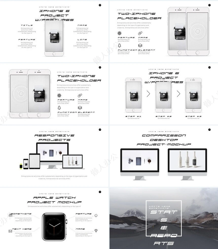 2023时尚简约广告策划摄影设计品牌宣传PPT模板