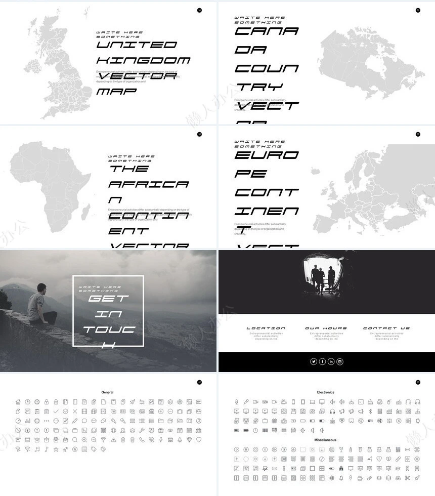 2023时尚简约广告策划摄影设计品牌宣传PPT模板
