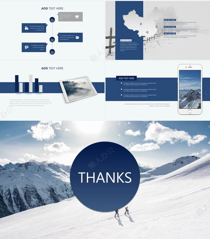 2023欧美风公司简介商务报告PPT模板