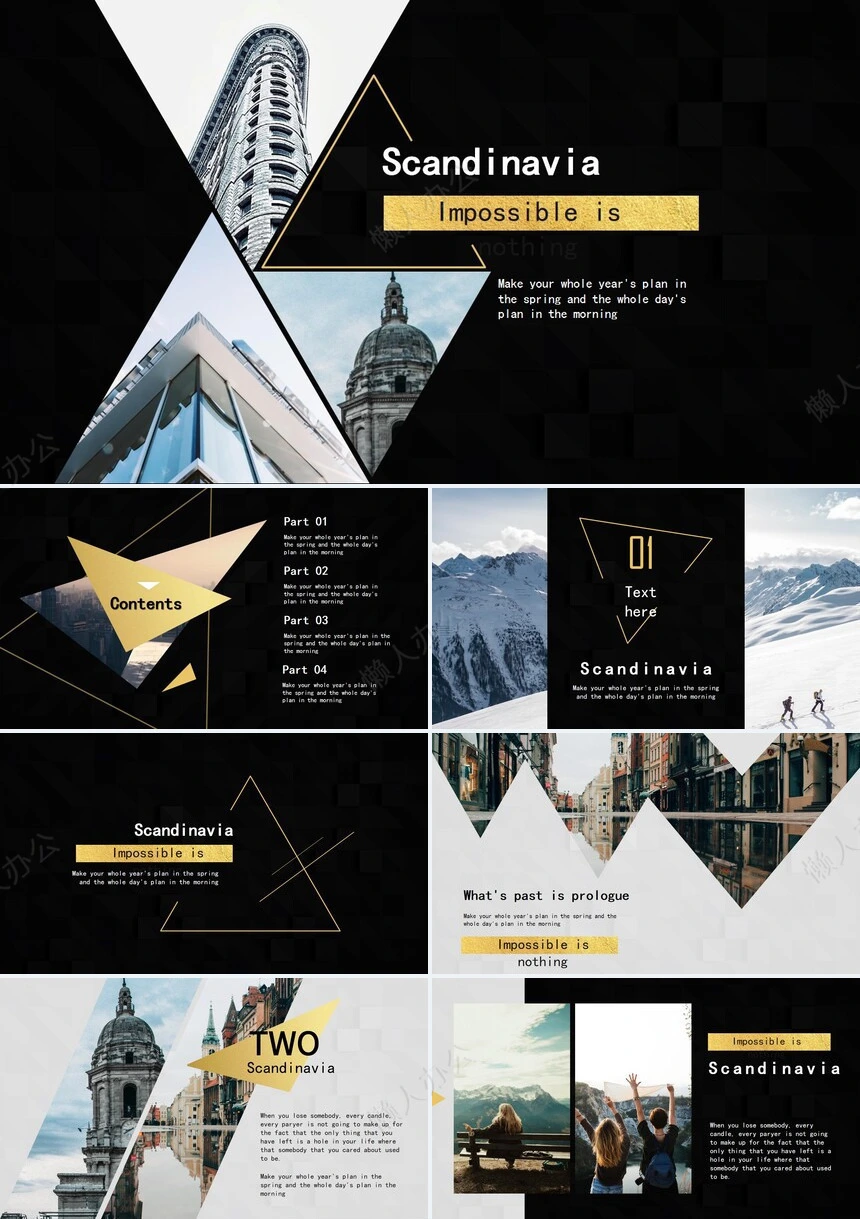 三角形酷黑风景相册图片通用PPT模板