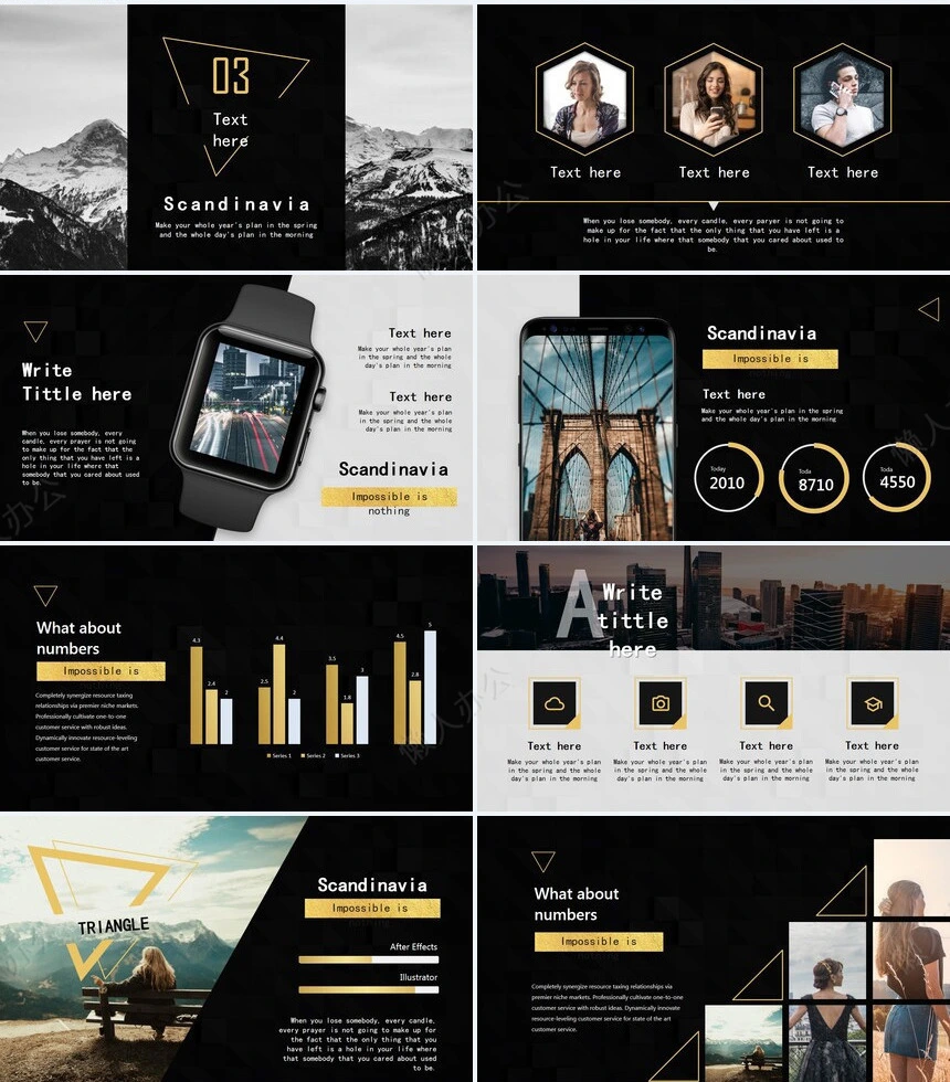 三角形酷黑风景相册图片通用PPT模板