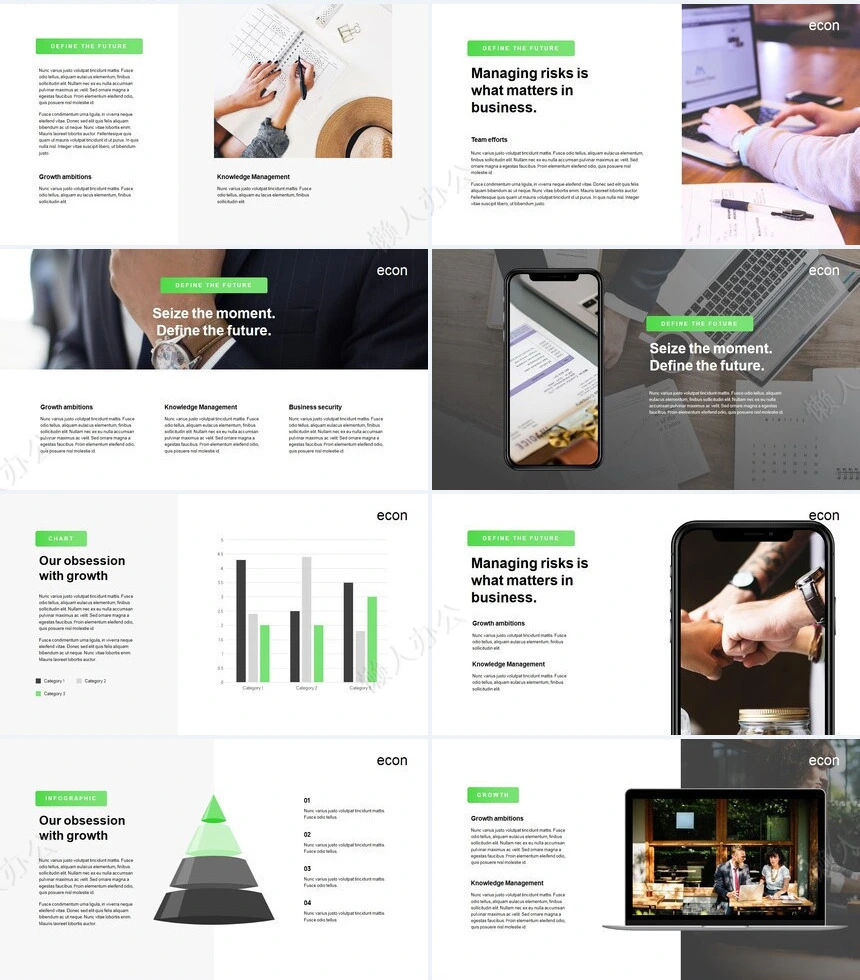 亮绿冷峻风公司介绍项目简介通用PPT模板