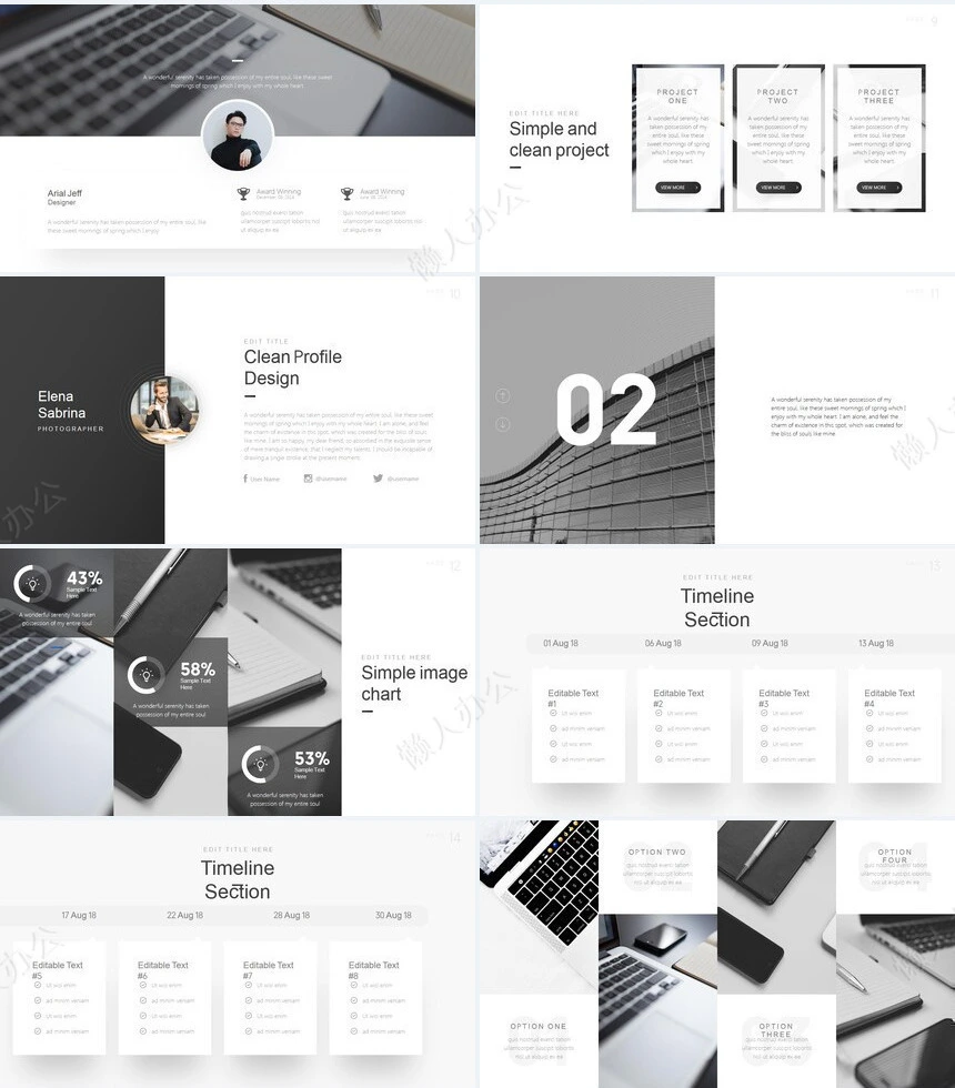 冷峻商务风建筑背景通用PPT模板