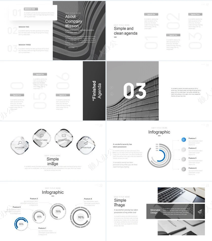 冷峻商务风建筑背景通用PPT模板