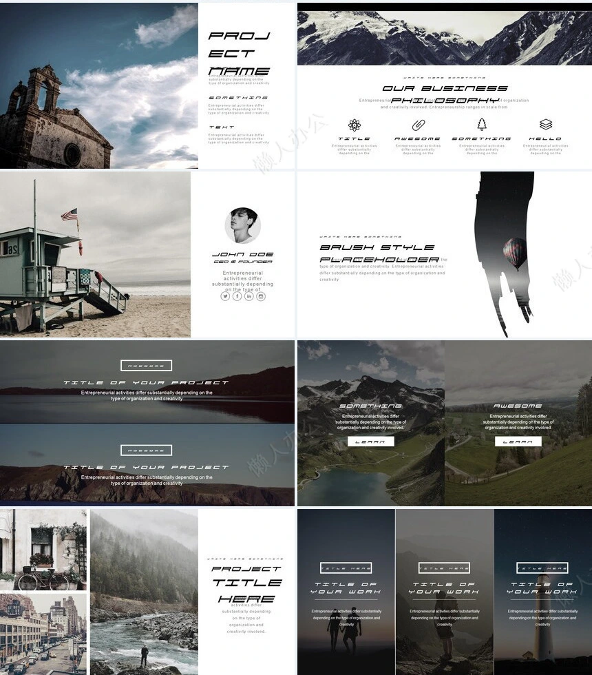 冷峻风相册公司简介商业计划书通用PPT模板