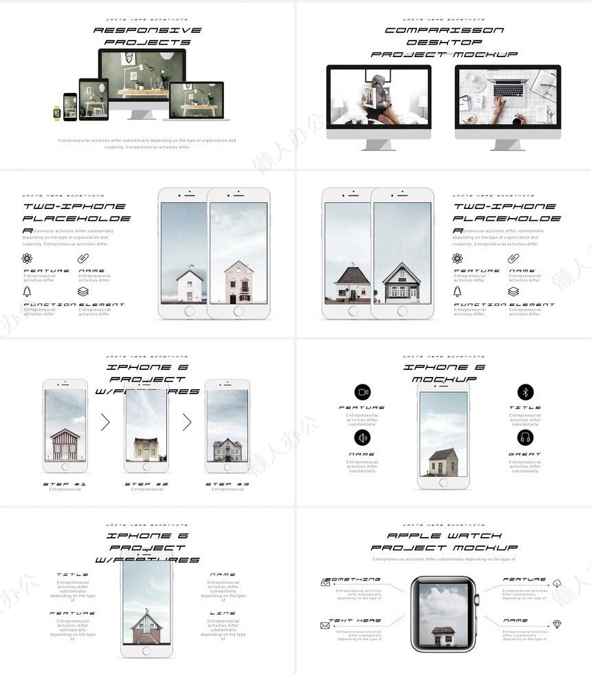 冷峻风相册公司简介商业计划书通用PPT模板