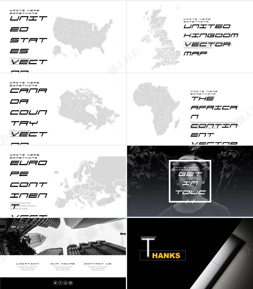 冷峻风相册公司简介商业计划书通用PPT模板