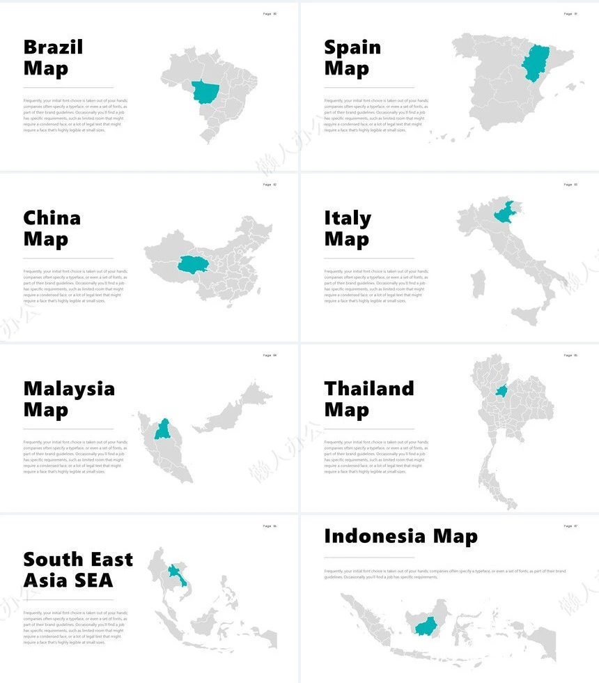 商务欧美公司简介商业计划书品牌宣传PPT模板
