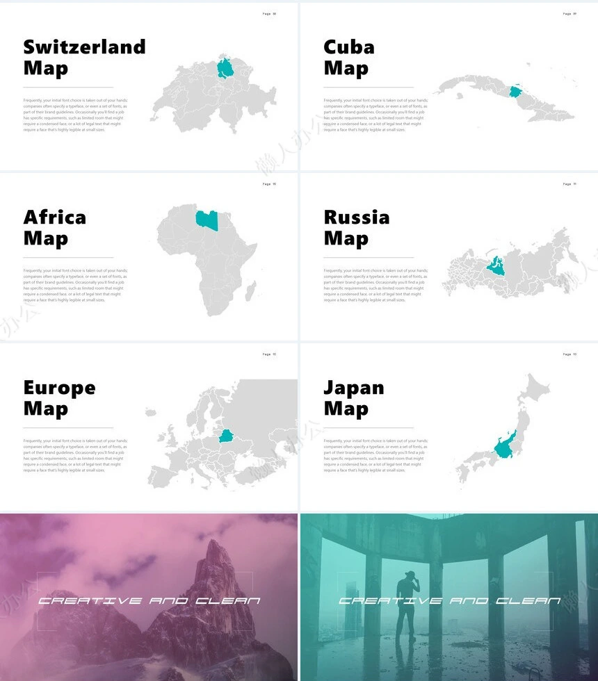 商务欧美公司简介商业计划书品牌宣传PPT模板