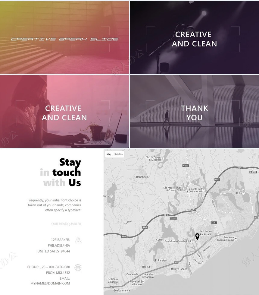 商务欧美公司简介商业计划书品牌宣传PPT模板