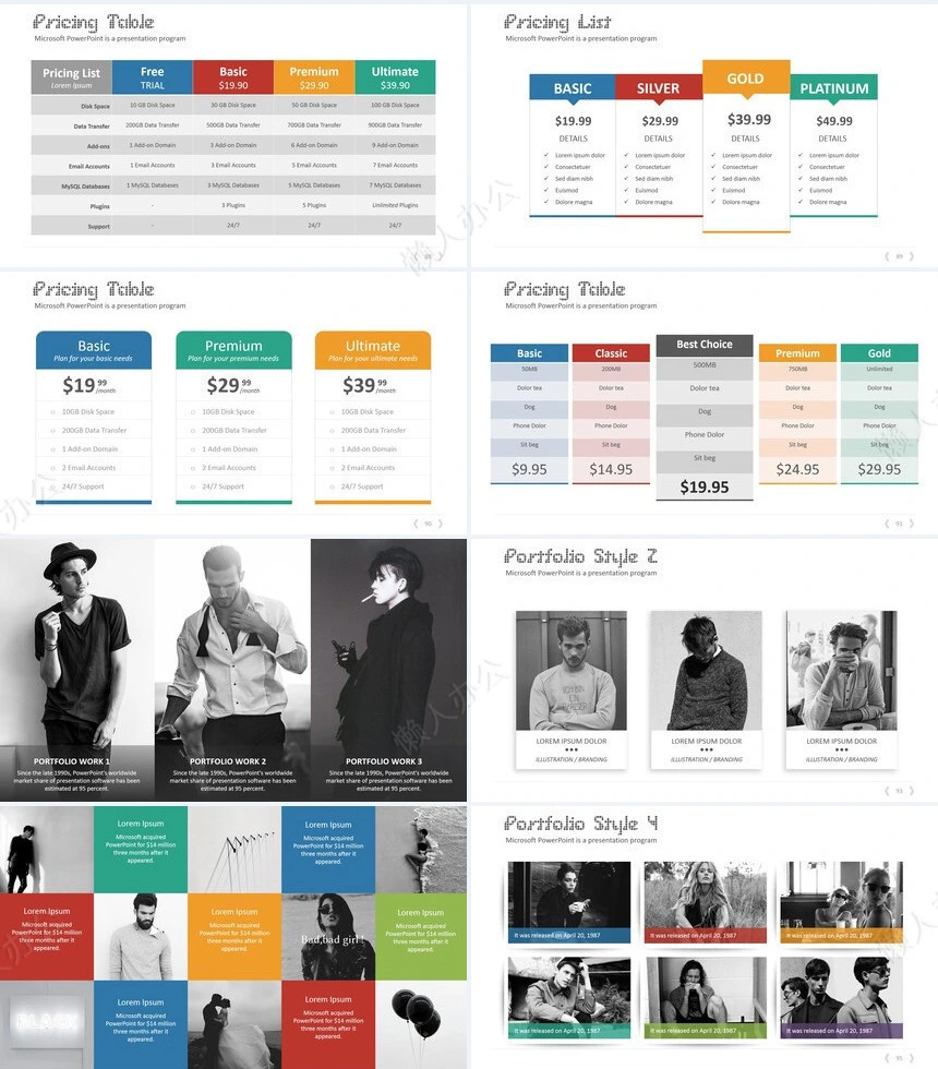 商务简约扁平化图表数据通用PPT模板