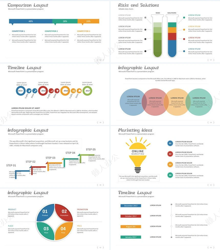商务简约扁平化图表数据通用PPT模板