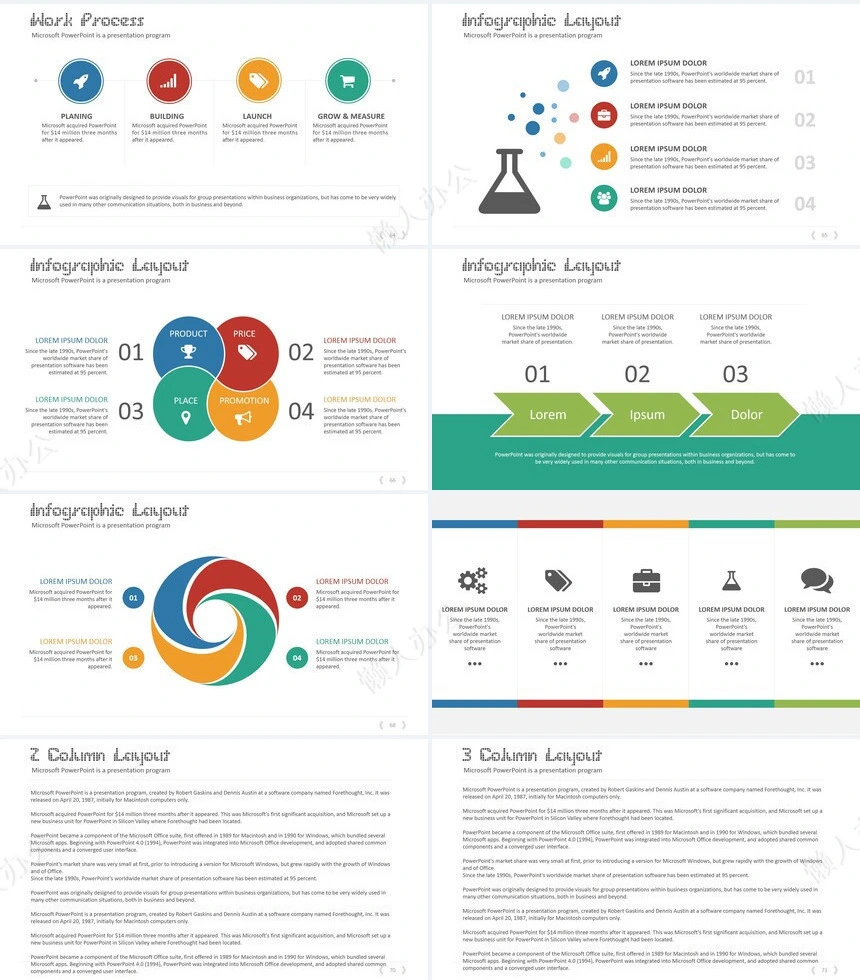 商务简约扁平化图表数据通用PPT模板