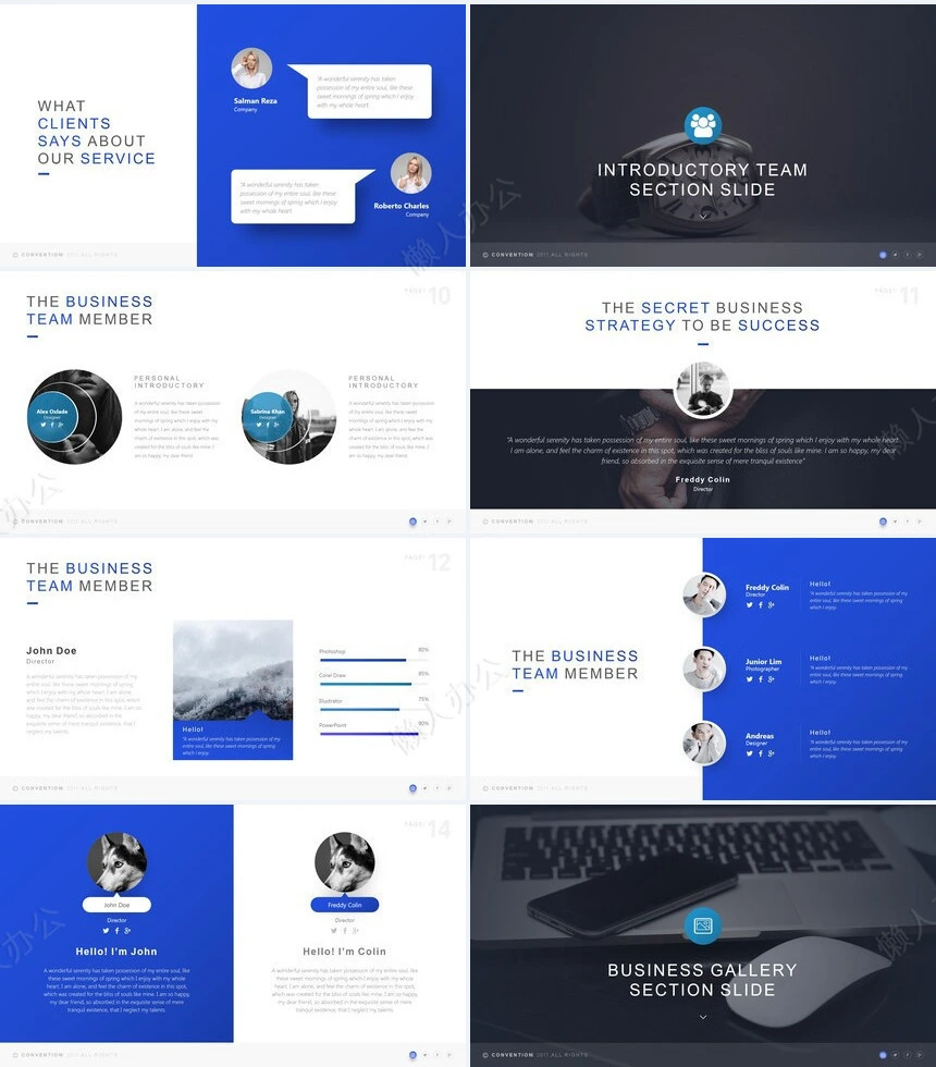 商务简约欧美风商业计划书通用