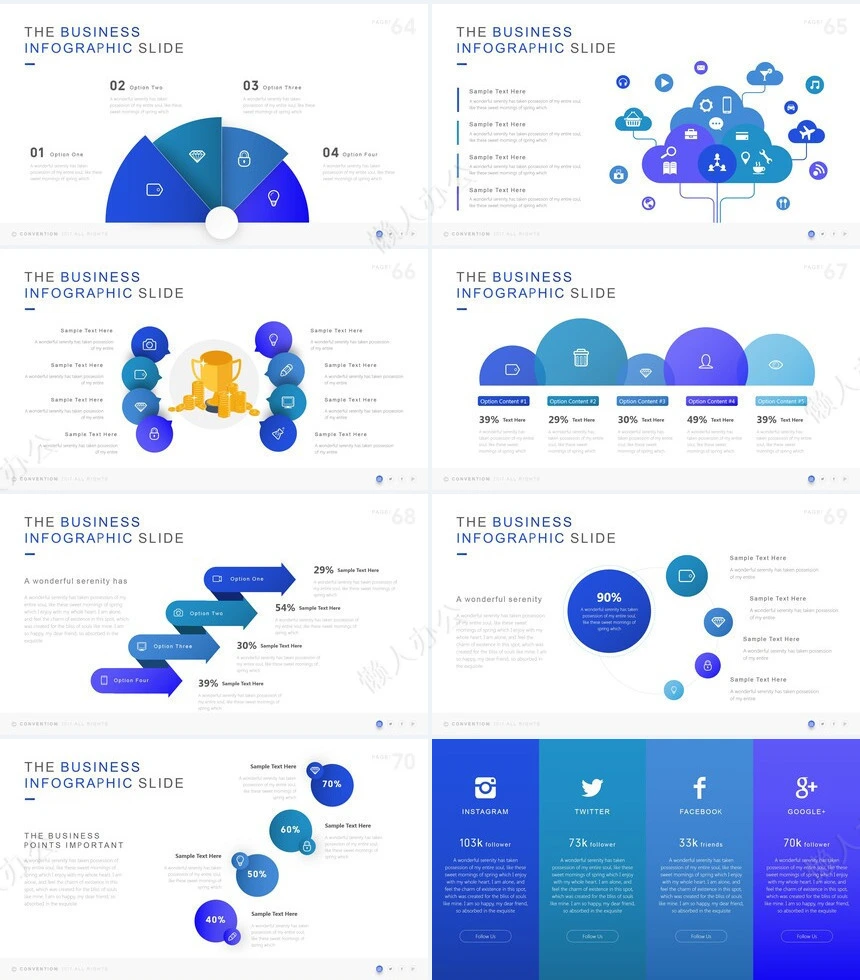 商务简约欧美风商业计划书通用