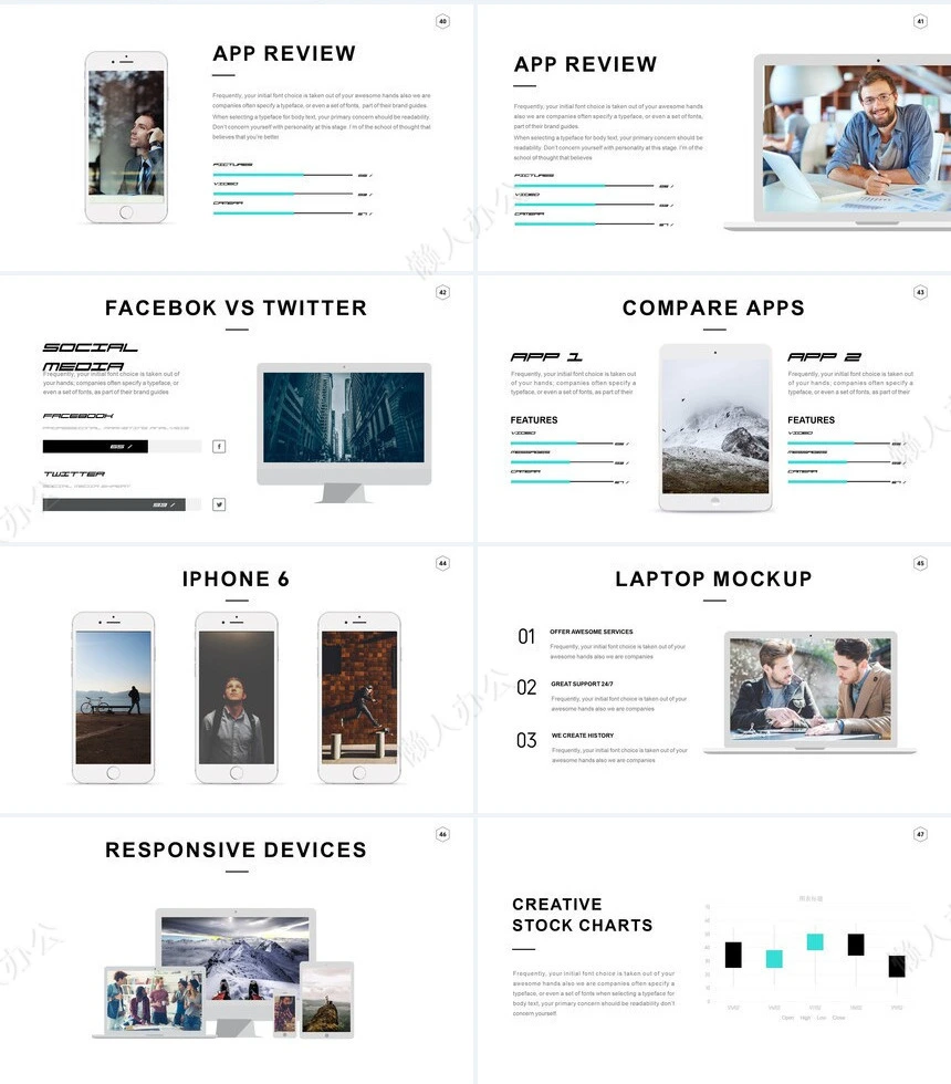 商务风品牌宣传PPT模板公司介绍通用PPT模版