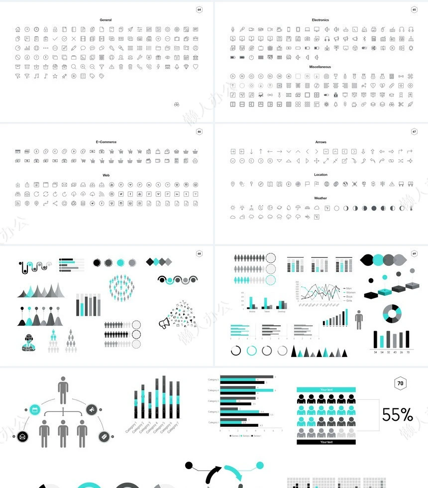 商务风品牌宣传PPT模板公司介绍通用PPT模版