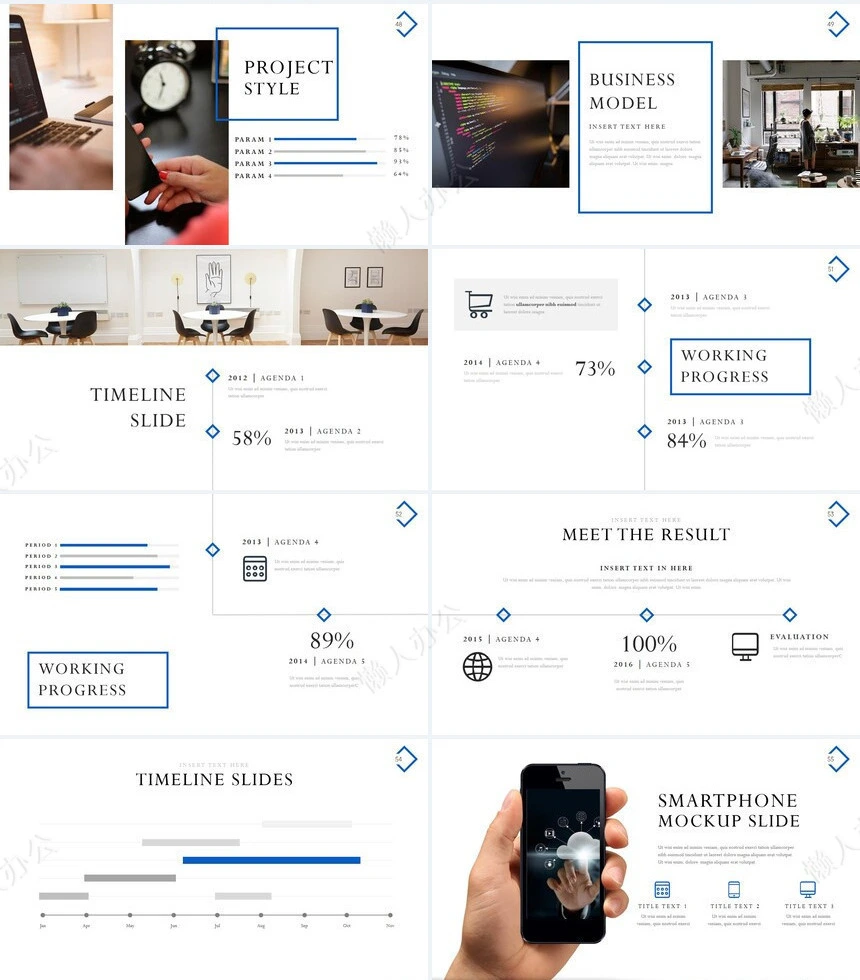 商务风数据表格图片相册商业计划书项目简介PPT模板