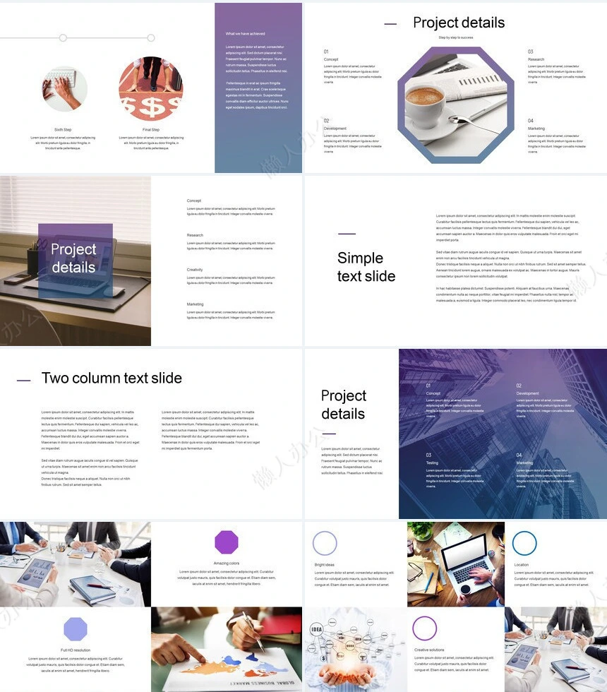 商务风通用商业计划书项目简介PPT模板