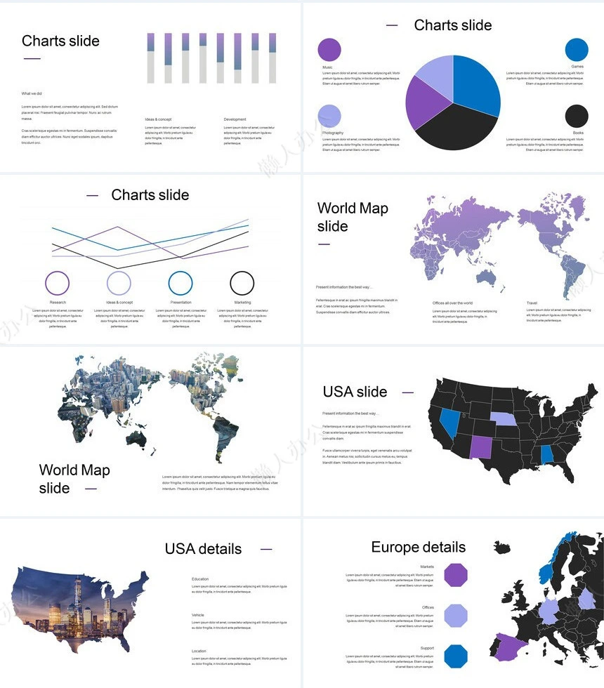 商务风通用商业计划书项目简介PPT模板