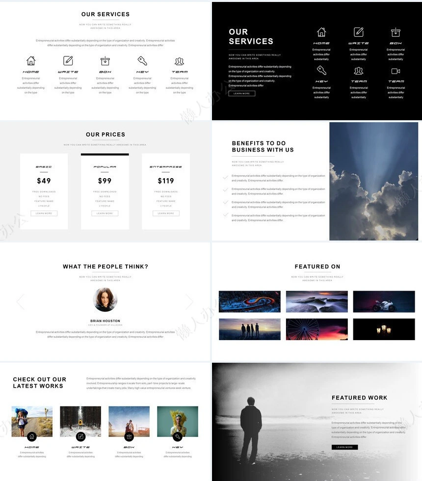 大气简约轻奢品牌商业计划书项目简介PPT模板