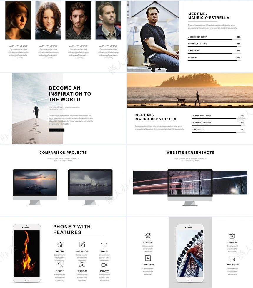 大气简约轻奢品牌商业计划书项目简介PPT模板