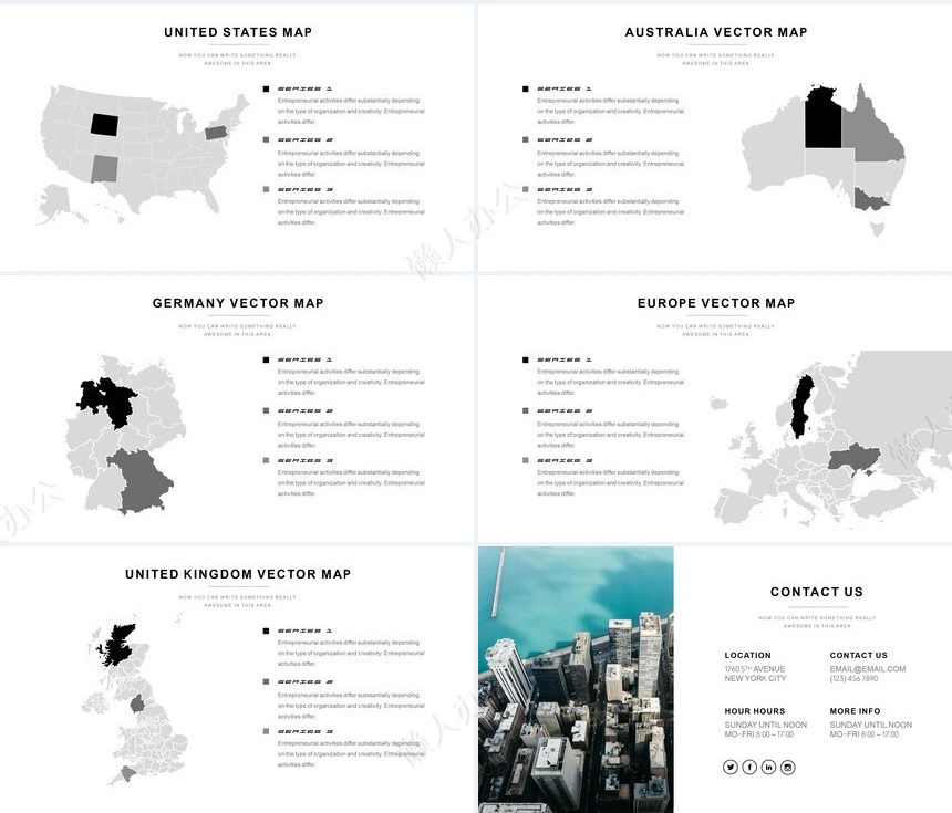 大气简约轻奢品牌商业计划书项目简介PPT模板