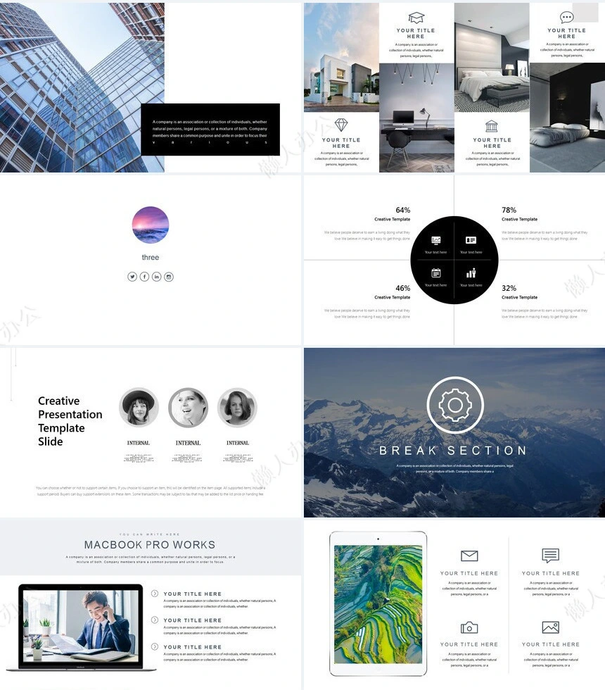 大海底图商务大气通用PPT模板