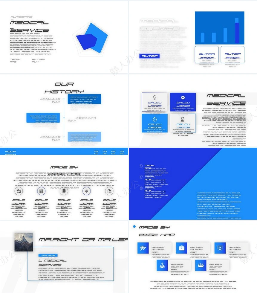 大海酷炫商务风通用商业计划书项目简介PPT模板