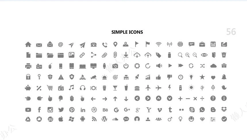 广告策划室内装修轻奢品牌商业计划书PPT模板