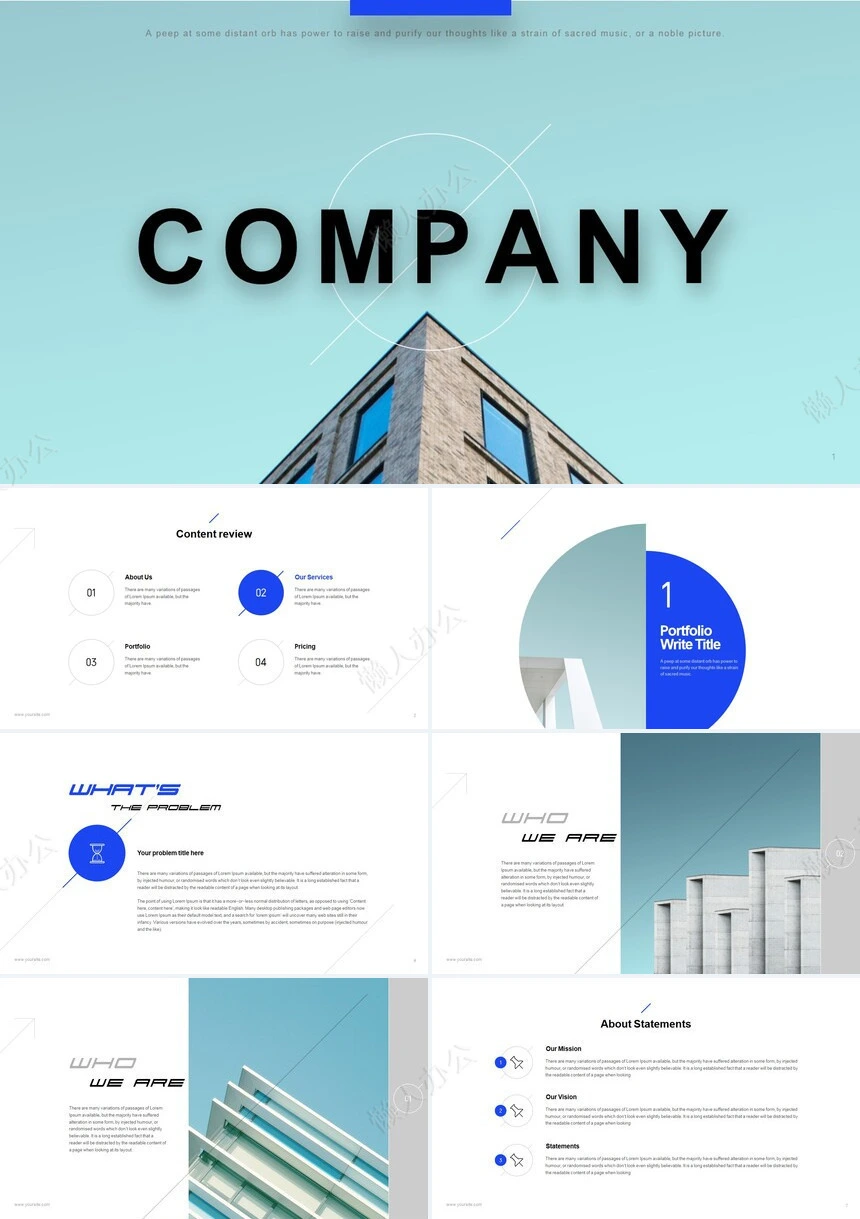 广告策划设计摄影通用PPT模板