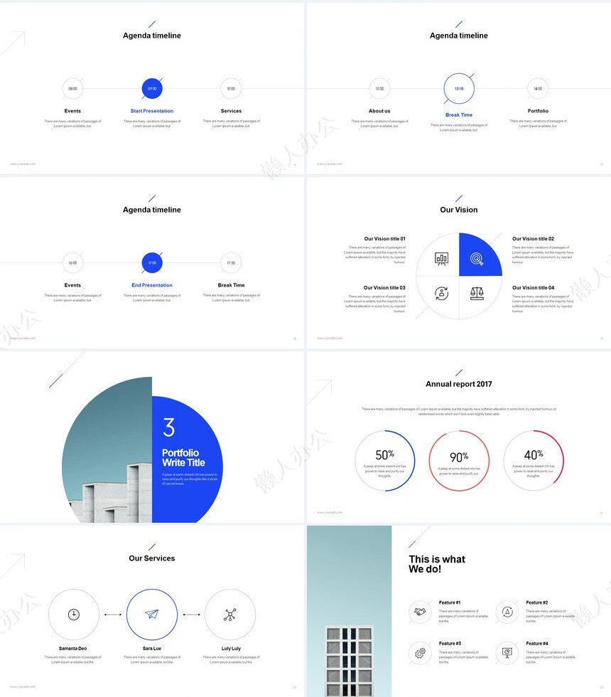 广告策划设计摄影通用PPT模板