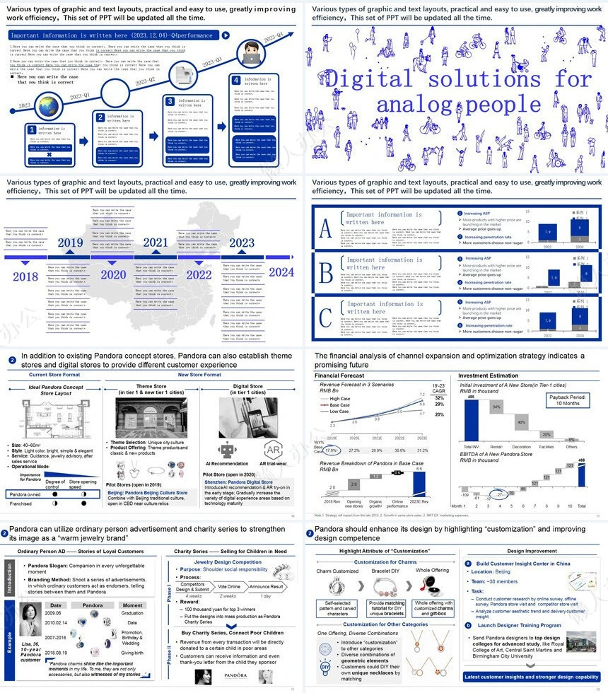 262页蓝色逻辑架构图PPT