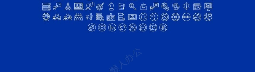 262页蓝色逻辑架构图PPT