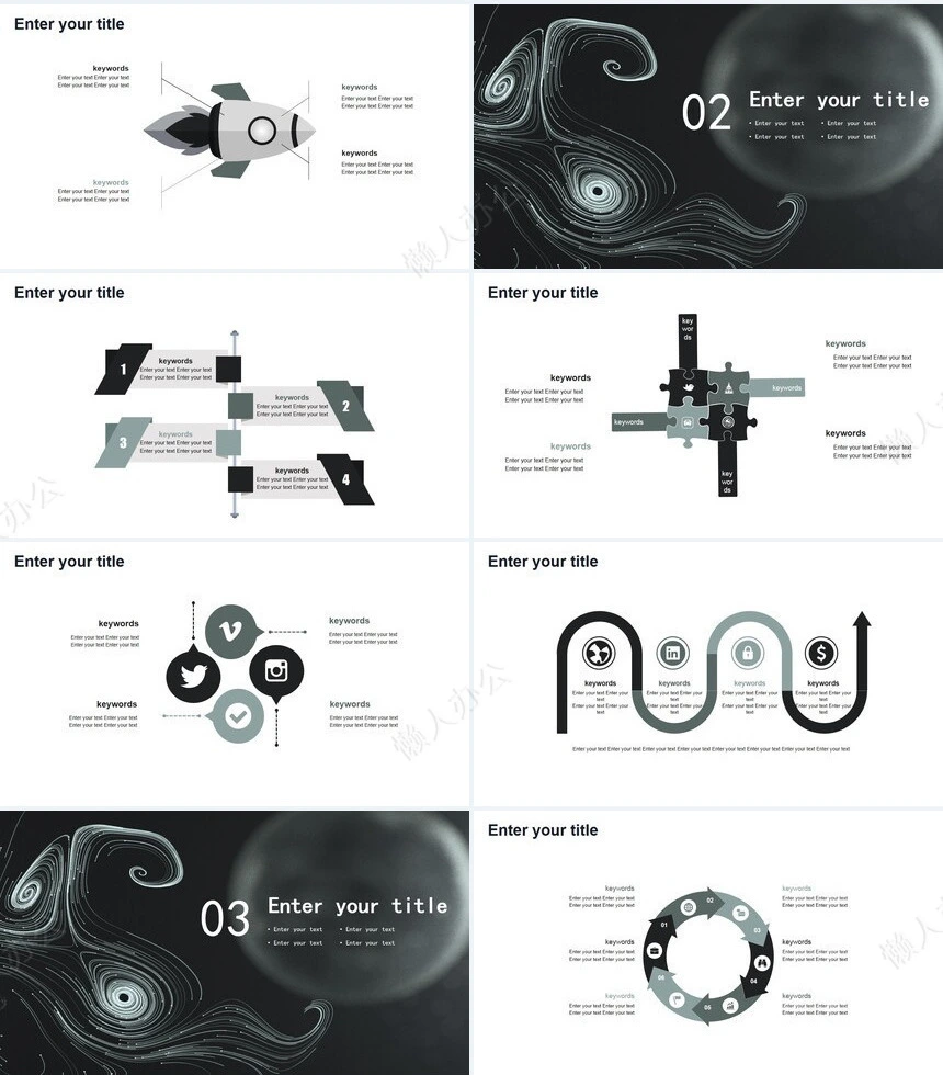 扁平化图标设计商务风通用PPT模板