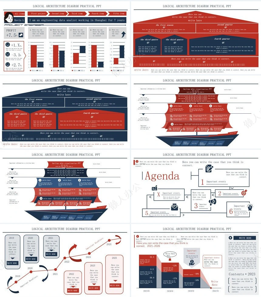 263页红+深蓝可视化图表PPT